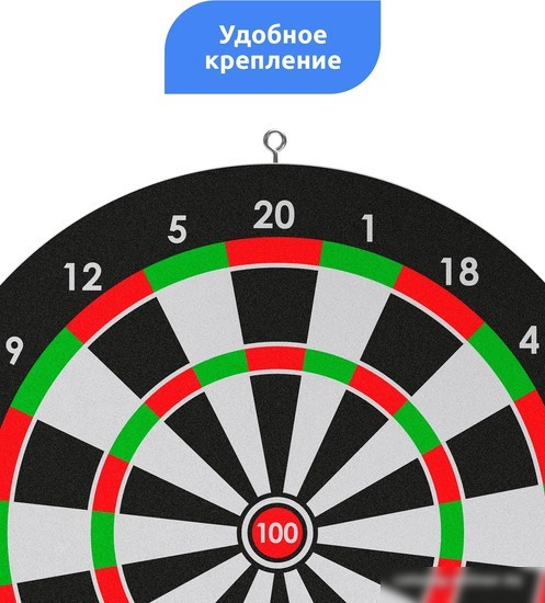 Дартс Mega Toys ДБ33532
