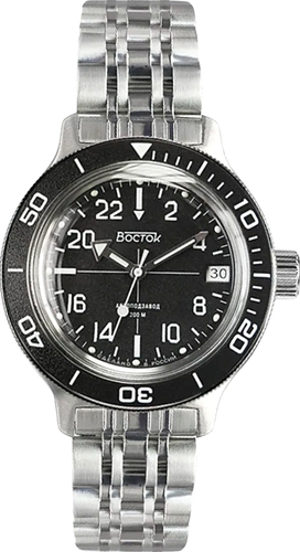 Наручные часы Восток Амфибия 720076