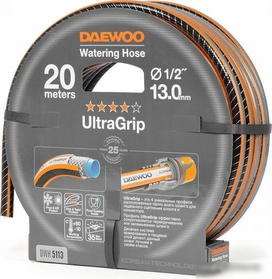 Шланг Daewoo Power UltraGrip DWH 5113 (1/2'', 20 м)