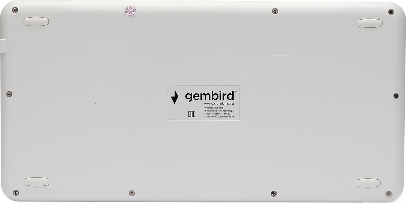 Клавиатура Gembird KBW-8
