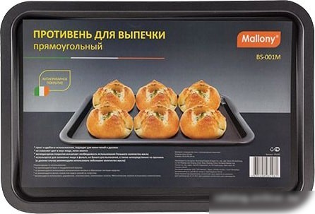 Форма для выпечки Mallony BS-001M