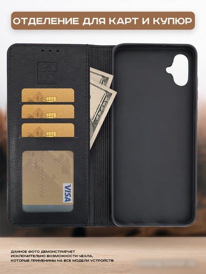 Чехол для телефона Case Book для Galaxy A35 (темно-красный)