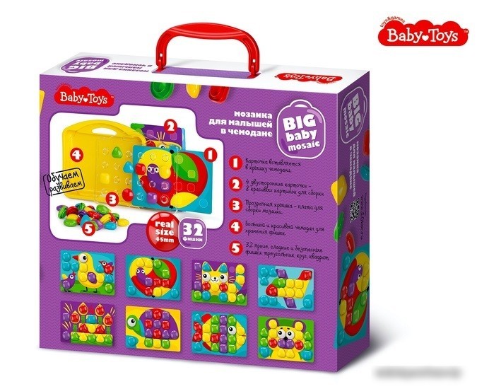 Мозаика/пазл Baby Toys Котик 04105