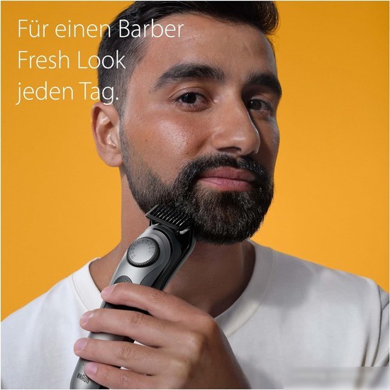 Универсальный триммер Braun BT7420