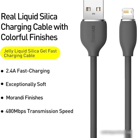 Кабель Baseus Jelly Liquid Silica Gel USB Type-A - Lightning (1 м, черный)