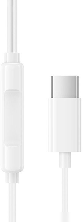 Наушники Borofone BM100 Pro USB Type-C (белый)