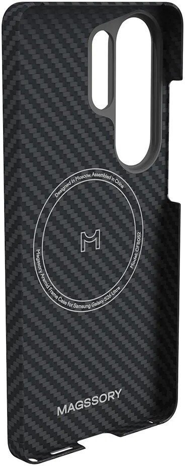 Чехол для телефона Magssory Aramid Case для Samsung Galaxy S26 Ultra CFB052b