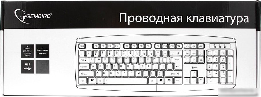 Клавиатура Gembird KB-8351U-BL