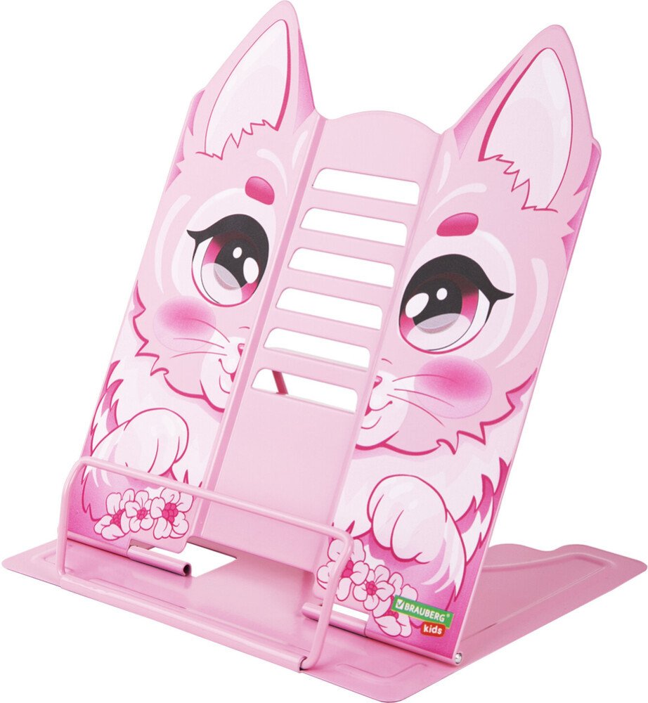 Подставка для книг BRAUBERG Kids Kitty 238059