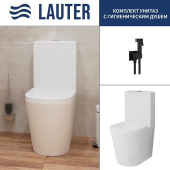 Унитаз напольный Lauter W76 P-TRAP 21122762 + гигиенический душ Mild 21LT072BM (горизонтальный выпуск)
