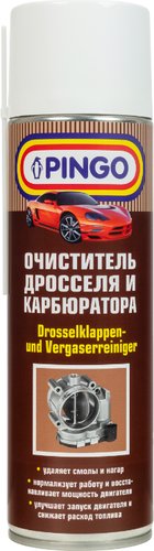 Присадка Pingo Очиститель дросселя и карбюратора 85020-2 500мл
