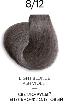Крем-краска Ollin Professional Color Platinum Collection 8/12 св. русый пепельно-фиолет. 100 мл