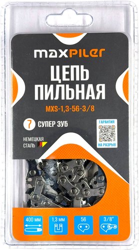 Цепь для пилы MaxPiler MXS-1.3-56-3/8