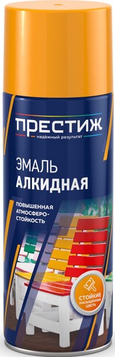 Эмаль Престиж Алкидная универсальная 0.425 л (голубой)