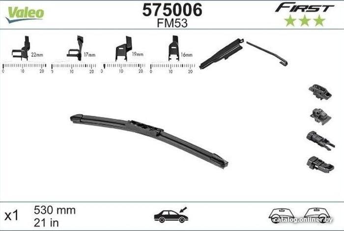 Valeo 575006