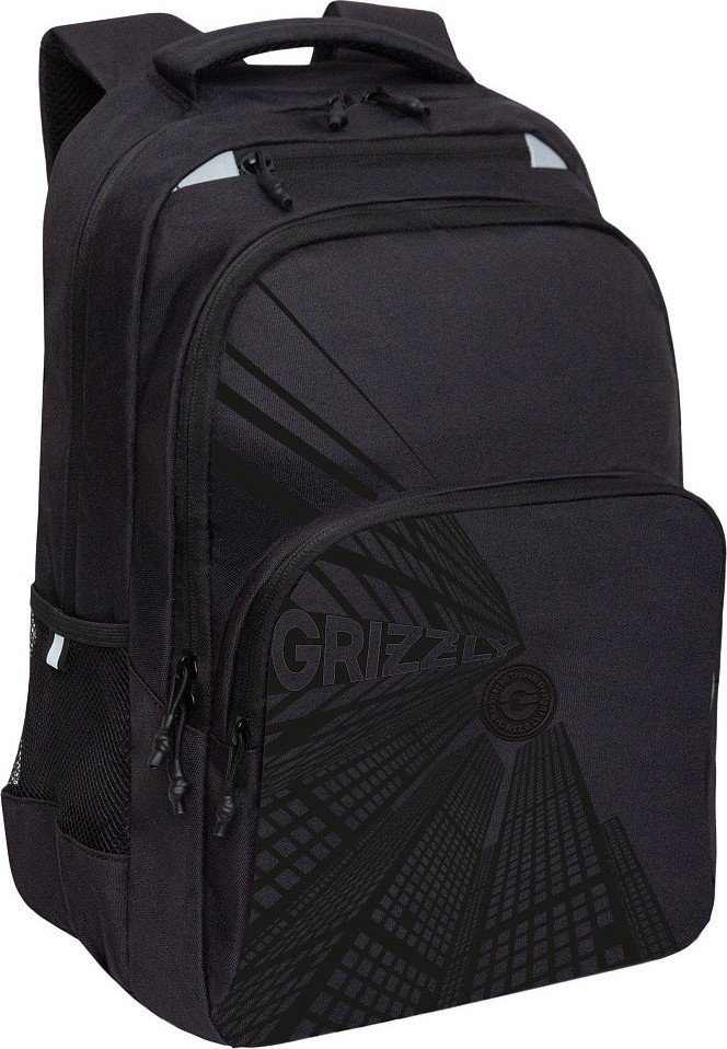 Школьный рюкзак Grizzly RU-630-5 (черный)