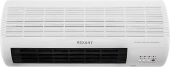 Тепловентилятор Rexant 60-0035