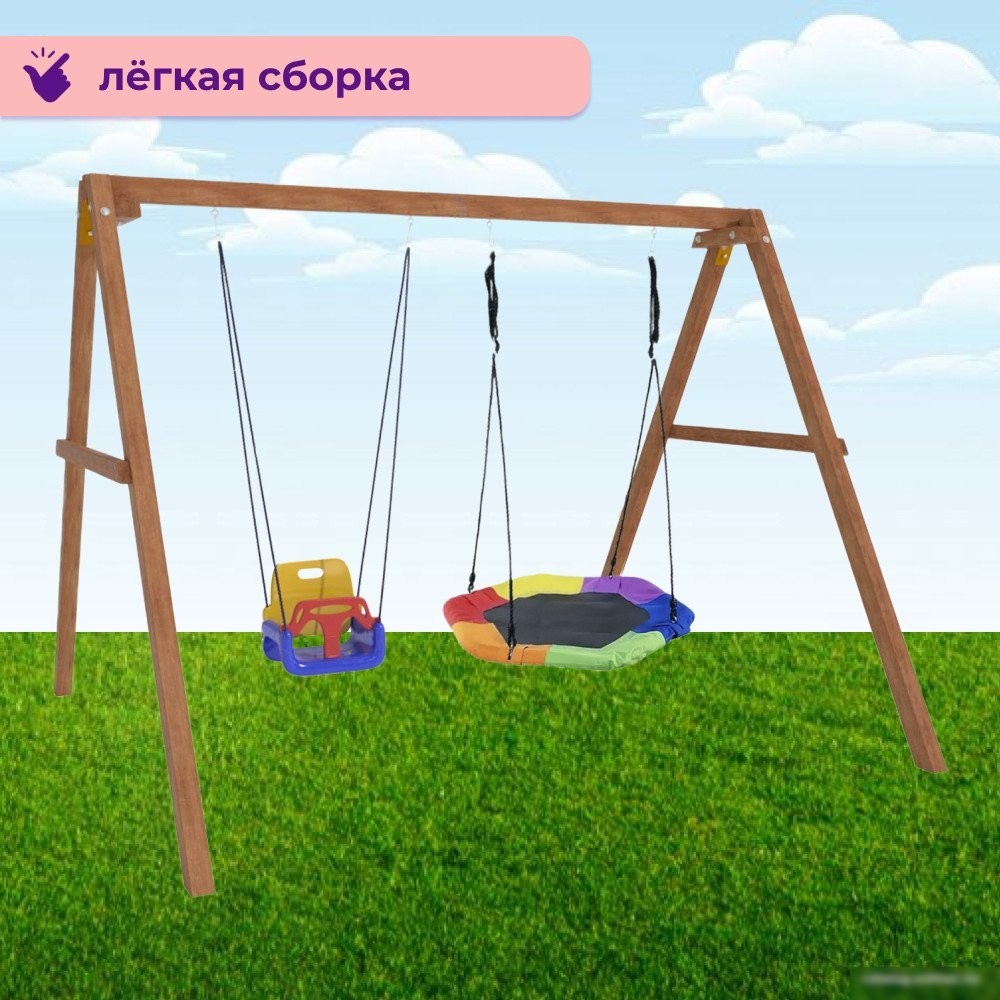 Стационарные качели Капризун Деревянные с гнездом Гексагон и качелями со спинкой Р911-48