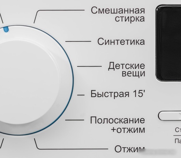 Стиральная машина Nordfrost (Nord) WM2 7100 W