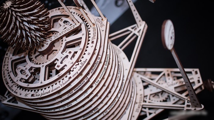 Eco-Wood-Art Планетариум