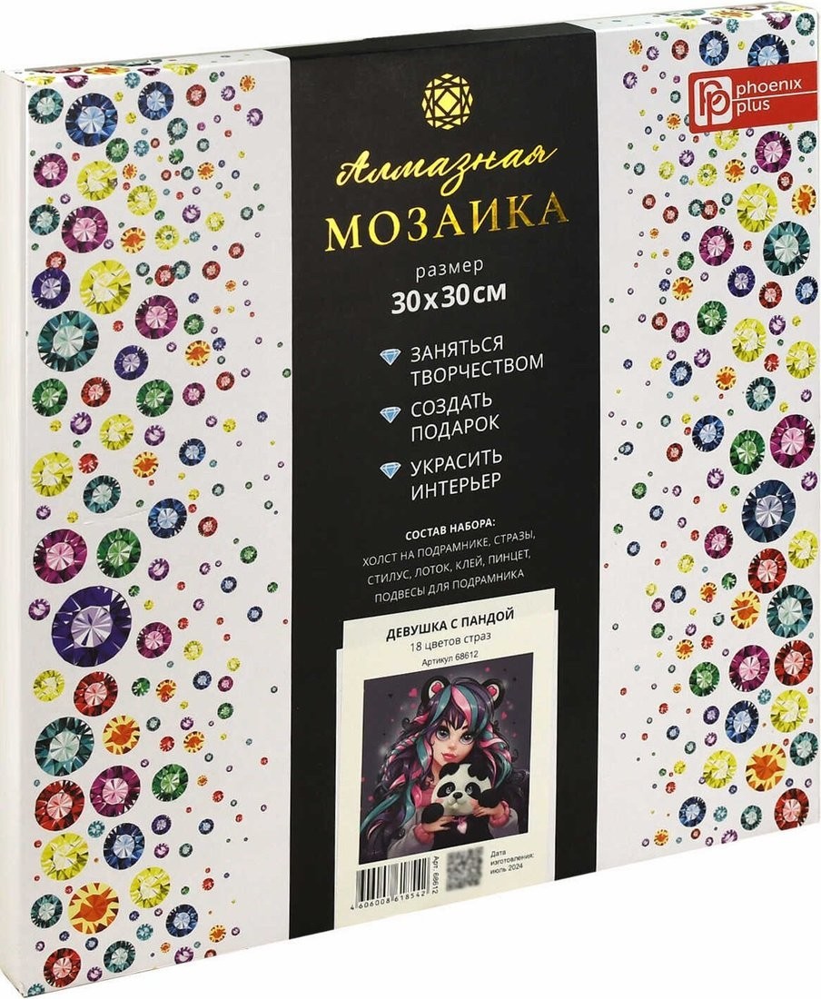 Алмазная мозаика Феникс+ Девушка с пандой 68612