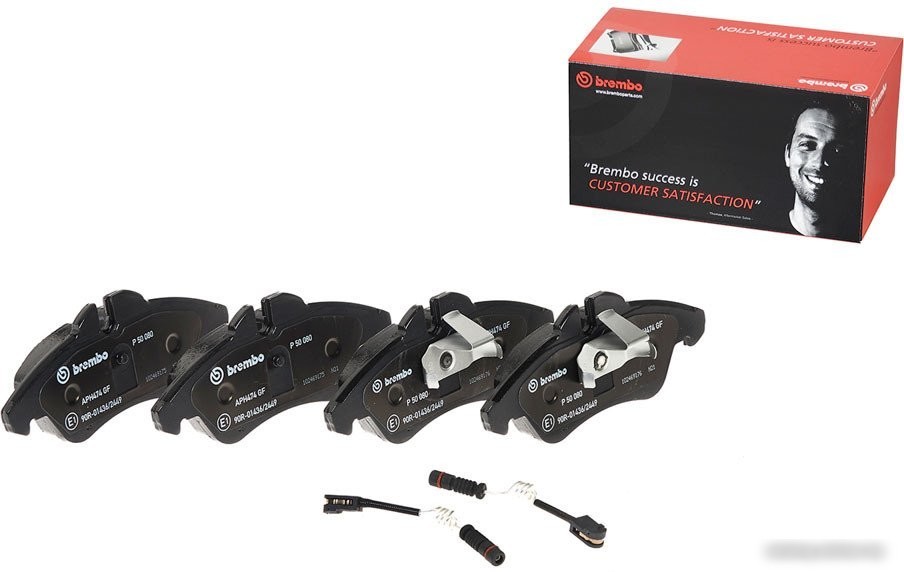 Brembo P50080