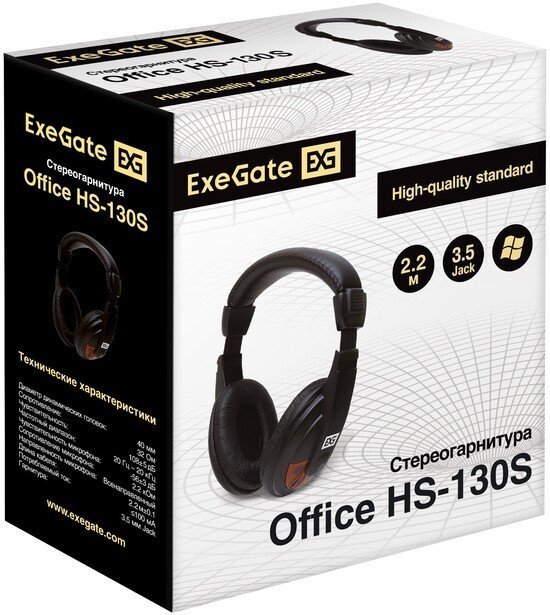 Офисная гарнитура ExeGate Office HS-130S