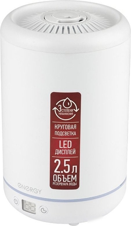 Увлажнитель воздуха Energy EN-631