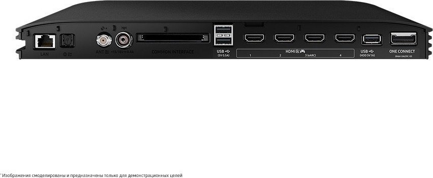 MiniLED телевизор Samsung Neo QLED 8K QN900C QE65QN900CUXCE