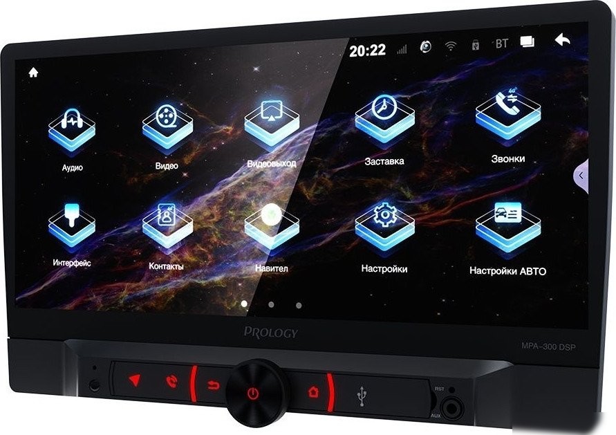 USB-магнитола Prology MPA-300 DSP