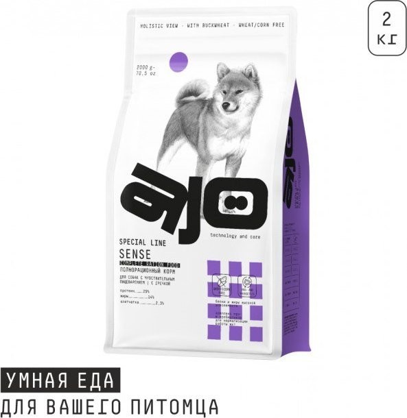 Сухой корм для собак AJO Dog Sense с гречкой для собак с чувствительным пищеварением 2 кг