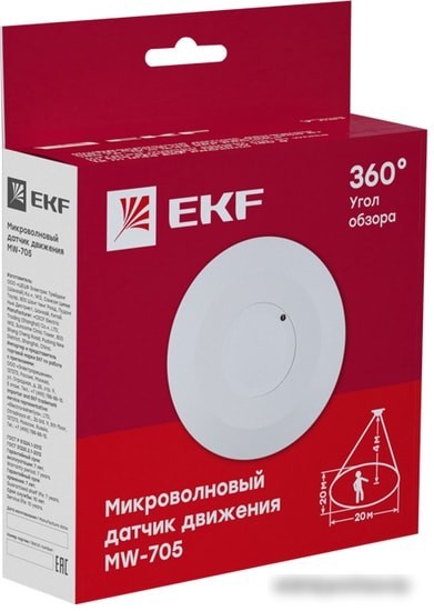 Датчик EKF PROxima MW-705