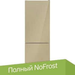 Холодильник MAUNFELD MFF185NFBG