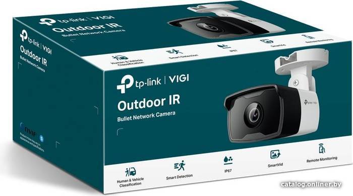 IP-камера TP-Link Vigi C330I (6 мм)