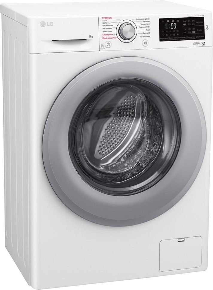 Стиральная машина LG F2M5HS4WP