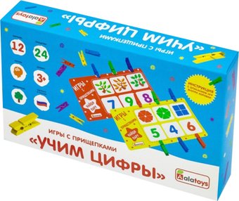 Развивающая игрушка Alatoys Учим цифры ПР11
