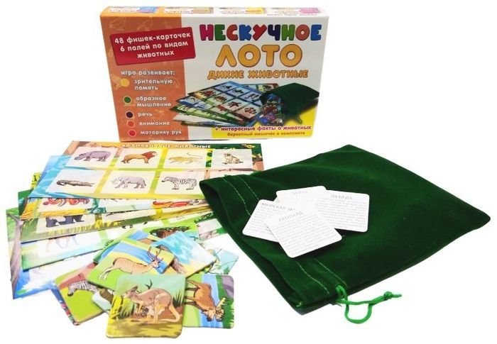 Настольная игра Нескучные игры Нескучное лото. Дикие животные 8111