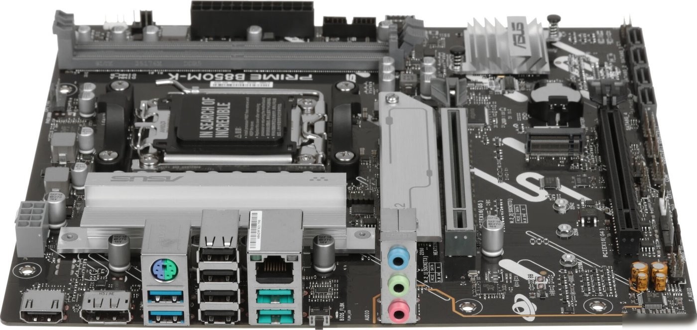 Материнская плата ASUS Prime B850M-K
