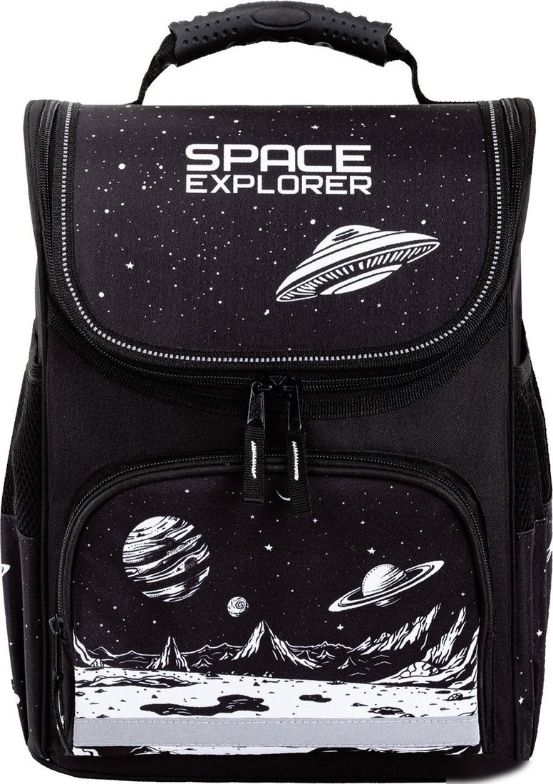 Школьный рюкзак Пифагор Basic. Space Invader 273140