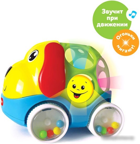 Интерактивная игрушка Азбукварик Собачка Зверята-хохотуши 2814