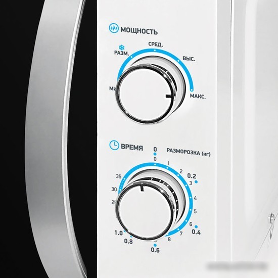 Микроволновая печь BBK 20MWS-711M/WS