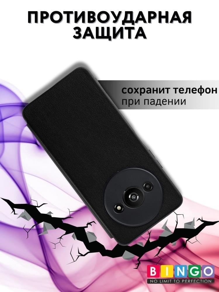 Чехол для телефона Bingo Smart для XIAOMI Redmi A3/POCO C61 (черный)