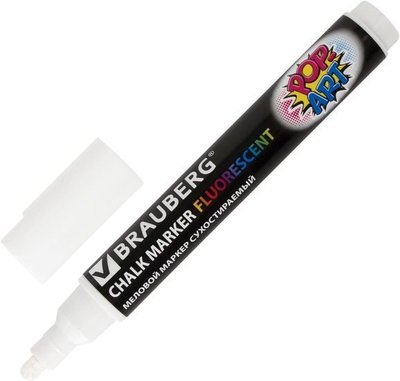 Набор маркеров BRAUBERG Pop-art 151535 (4 шт.)