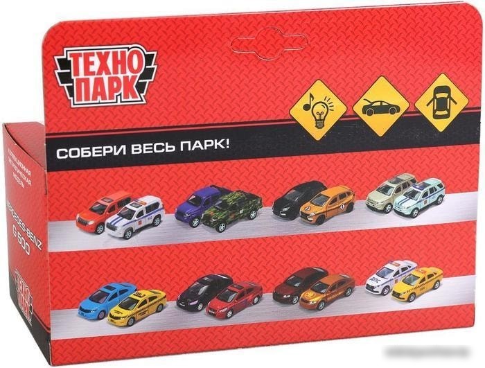 Технопарк Mercedes-Benz G-Class Полиция G-СLASS-P-SL