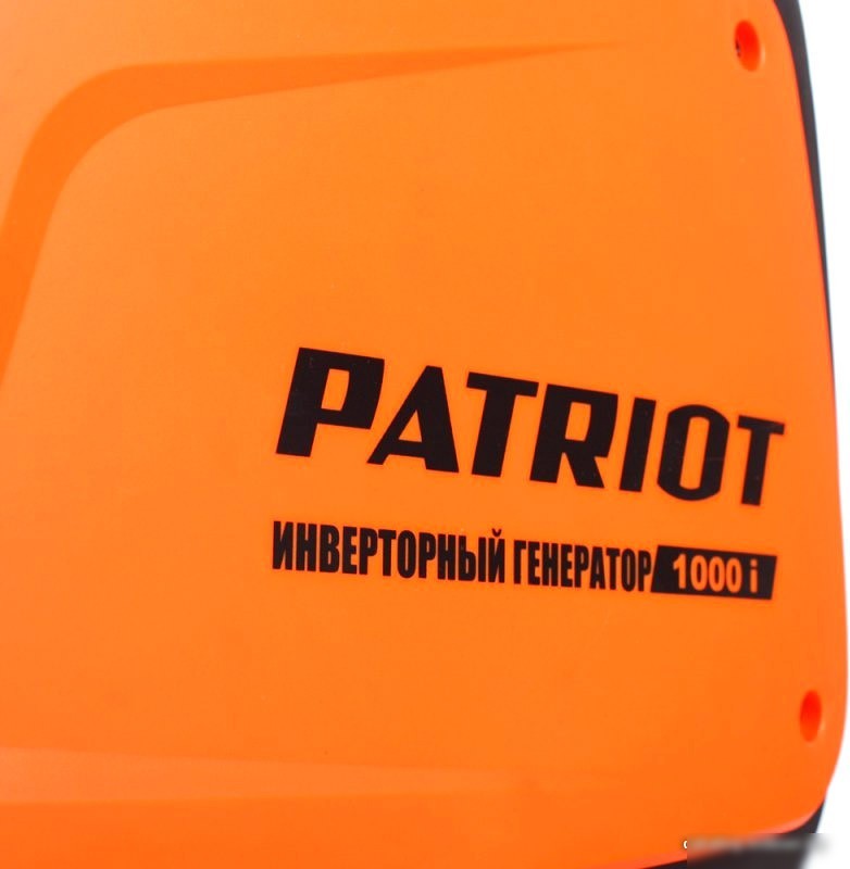 Бензиновый генератор Patriot 1000i