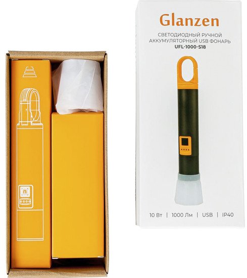 Фонарь Glanzen UFL-1000-S18