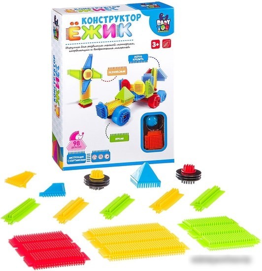 Конструктор Bondibon Baby You ВВ2574 Гоночный болид