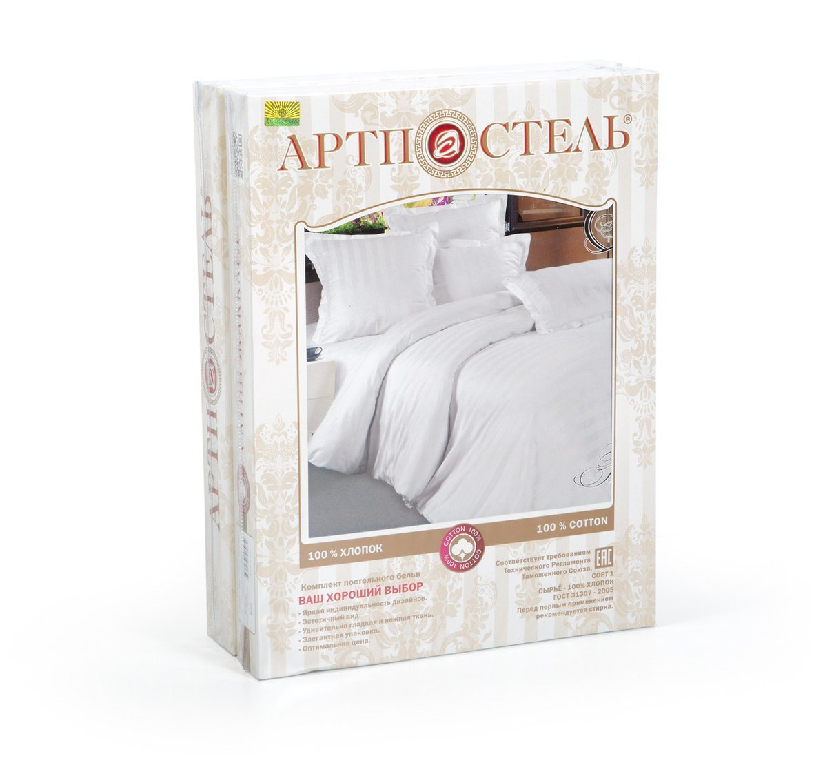 Постельное белье АртПостель Белый 867/1 (страйп-сатин)