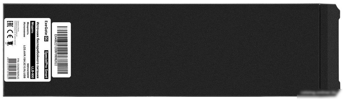 Источник бесперебойного питания ExeGate Power Smart ULB-1000.LCD.AVR.2SH EX292791RUS