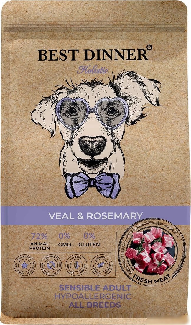Сухой корм для собак Best Dinner Holistic Adult Sensible Hypoallergenic All Breeds Veal&rosemary (12 кг)